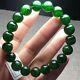 10mm Rare Natural Green Diopside Gemstone Round Beads Bracelet Aaaa