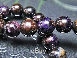 12MM Rare 4A Natural Purple Sugilite Gemstone Round Beads Bracelet GIFT BL7762c