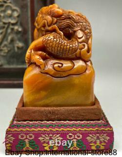 2.8 Rare China Shoushan Stone Carving Dragon Play Bead Seal Signet Box