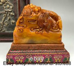 2.8 Rare China Shoushan Stone Carving Dragon Play Bead Seal Signet Box