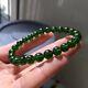 7.1mm Rare Natural Green Diopside Gemstone Round Beads Bracelet Aaaa
