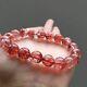 Aaaaa Natural Lepidocrocite Quartz Red Super Seven Beads Rare Bracelet 10.2 Mm