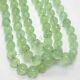 Aaa+ Natural Green Prehnite Carved Melon Round Beads Very Rare Gemstone Beads