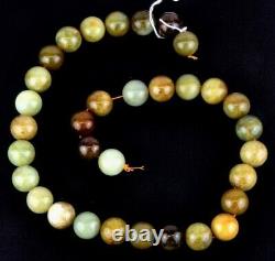 A rare strand of natural colourful jade beads , bead diameter of 20 mm