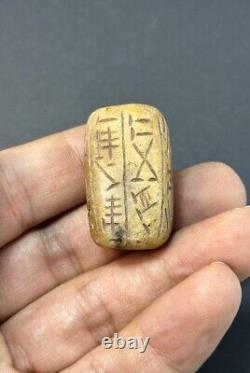 Ancient Bead With Early Form Of Inscription Rare Near Eastern