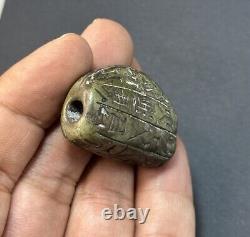 Ancient Bead With Early Form Of Inscription Rare Near Eastern