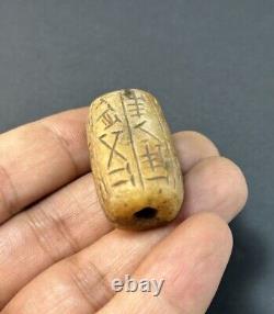 Ancient Bead With Early Form Of Inscription Rare Near Eastern