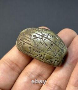 Ancient Bead With Early Form Of Inscription Rare Near Eastern