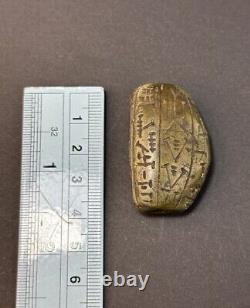 Ancient Bead With Early Form Of Inscription Rare Near Eastern