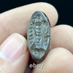 Ancient Roman Rare Stone Animal Intaglio Bead
