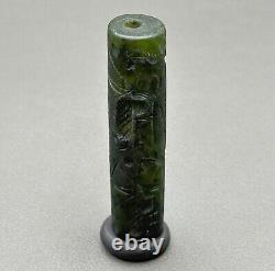 Ancient near eastern rare Agate stone intaglio cylinder bead