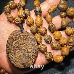 COLLECTOR GRADE! Rare China Inner Mongolia Gobi Eye Agate Bead Necklace
