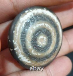 Circa near eastern stone bead with cuneiform writings. Extremely rare