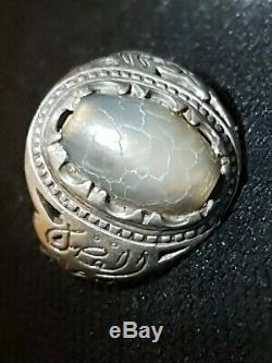 NATURAL rare iraq (viper) bead ring