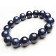 Natural Blue Sapphire Rare Gemstone Round Beads Stretch Fine Bracelet 14mm Aaa