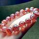 Natural Lepidocrocite Quartz Red Super Seven Beads Rare Bracelet 13mm Aaaa