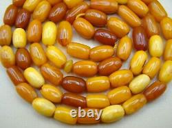 Old Real Antique Rare Natural Amber Necklace / Rosary / Prayer Beads / 15 Grams