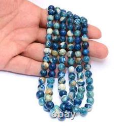 RARE Color Change Afghanite Gemstone 7mm-9mm Smooth Round Beads 16inch Strand
