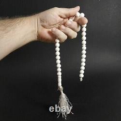 RARE White JADE Stone Islamic Beads Prayer Rosary Chaplet. W. 86 gr