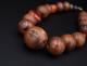 Rare 1998 Fall Chanel Wood Bead Statement Necklace 16 31mm N258