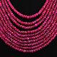 Rare 736.15 Cts Natural 10 Strand Rich Red Ruby Round Faceted Beads Necklace