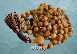 Rare AAA 108 Golden Yellow Tiger Eye Hand knotted Mala Necklace Understanding
