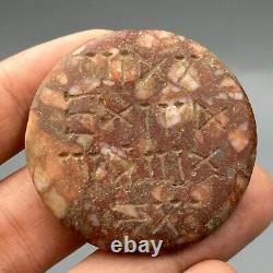 Rare Ancient Near Eastern Jasper Bead With Early Form Of Writing
