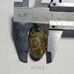 Rare China Inner Mongolia Gobi Eye Agate Stone 100% Natural Designer QMZB