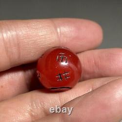 Rare Chinese old red agate 12 beads ancient inscription design bracelet