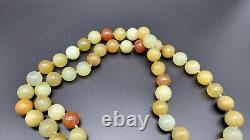 Rare Extasia Glass Intaglio Pendant & Jade Beads 32 Long Necklace