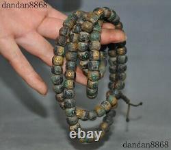 Rare Tibet Mani Stone Carved Six words mantra prayer Buddha Bead amulet necklace