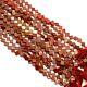 Red Jasper Beads Strand Kite Shape 13 Inch Wholesale Lot Rare Gemstone Jewellery